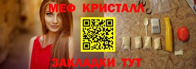 круглые Первоуральск