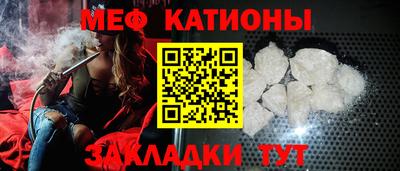 круглые Первоуральск