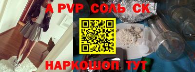 круглые Первоуральск