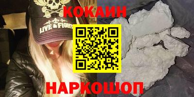 круглые Первоуральск