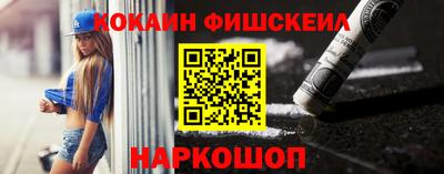 амф Партизанск