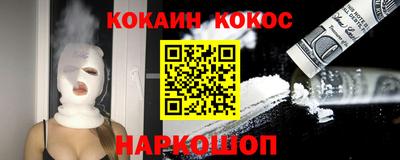 круглые Первоуральск