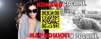 круглые Первоуральск