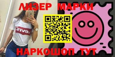 меф Пенза
