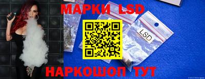 меф Пенза