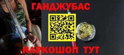 амф Партизанск