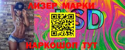 меф Пенза