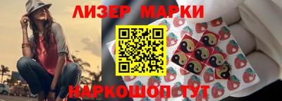 меф Пенза