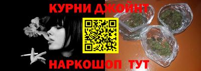 амф Партизанск