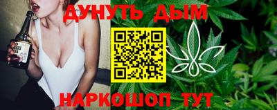 меф Пенза