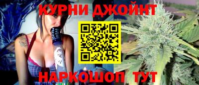 меф Пенза