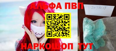 круглые Первоуральск