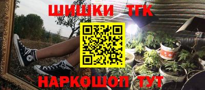 круглые Первоуральск