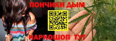круглые Первоуральск