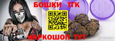 амф Партизанск