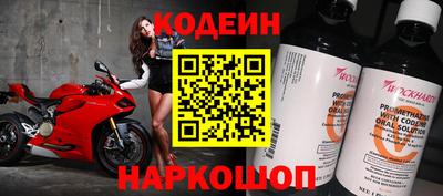 амф Партизанск