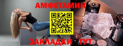 круглые Первоуральск