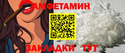 круглые Первоуральск