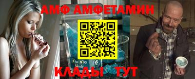 круглые Первоуральск