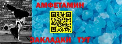 круглые Первоуральск