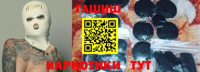амф Партизанск
