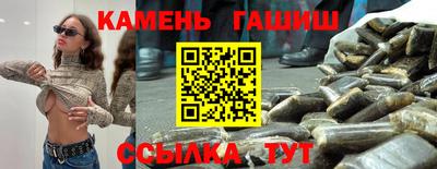 круглые Первоуральск
