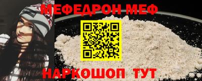 круглые Первоуральск