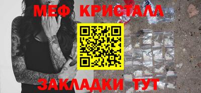 круглые Первоуральск